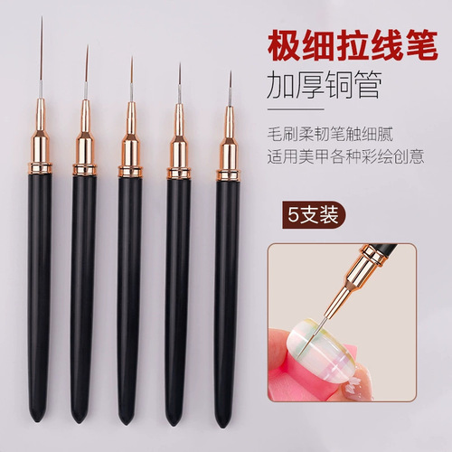 Nail brush set, line pen, color painting, floral design, lining pen, UV light nail care tools, UV light dedicated