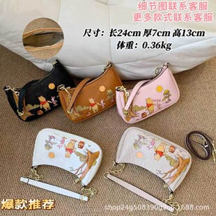 ��ͨӡ��2026�¿�C�҉T�fϵ������б��朗l���S�ῨͨС��б���