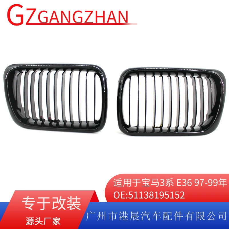 Подходит для 97-99 BMW 3 серии E36, решетка средней сетки, ярко-черная решетка воздухозаборника, средняя сетка 51138195152