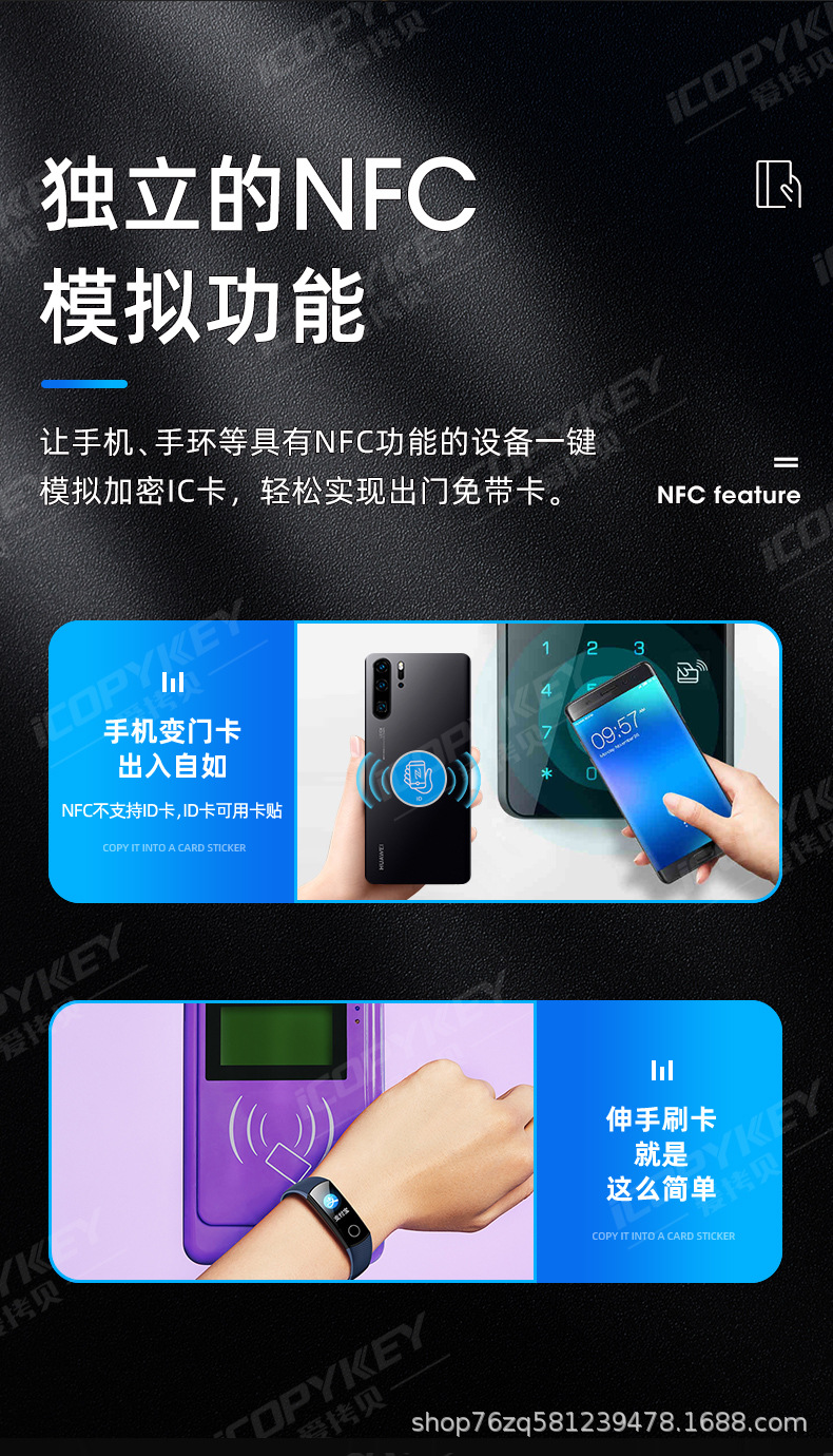 详情页1_06.jpg