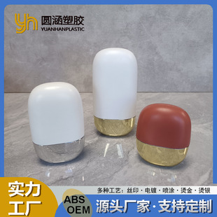 20 30 50ml����ƿ��������wPE�D���o��˪�۵�Һ���b�o�w�����ƿ