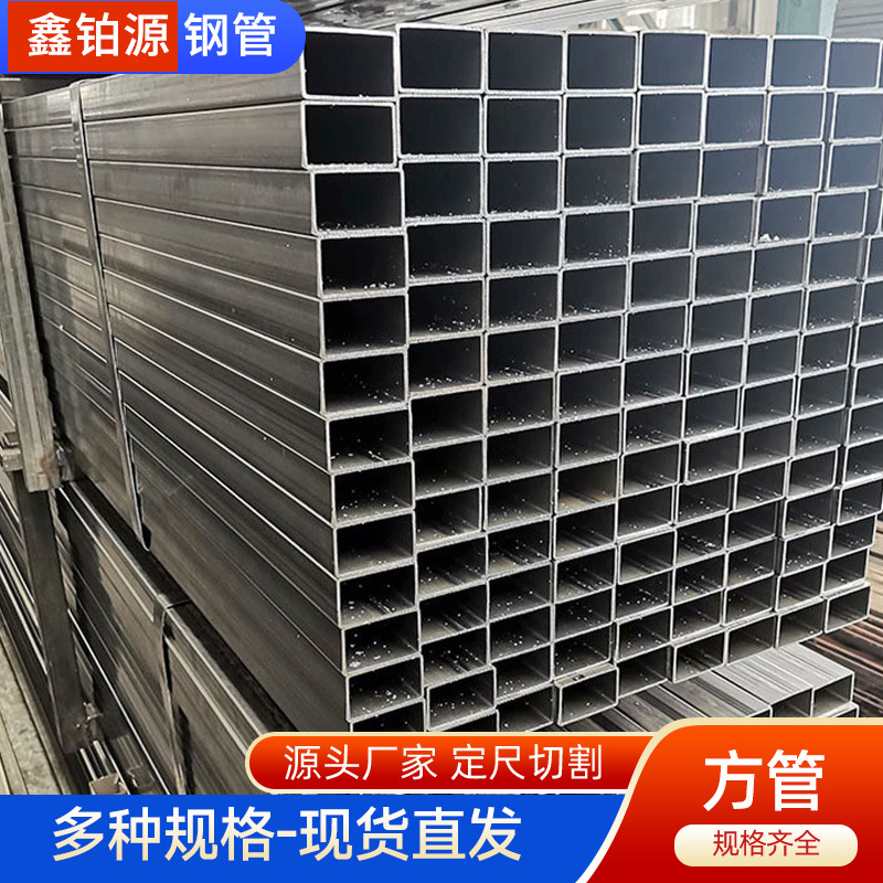 现货大口径厚壁方管 厚壁方矩管 Q345B厚壁焊接方管直缝焊接方管