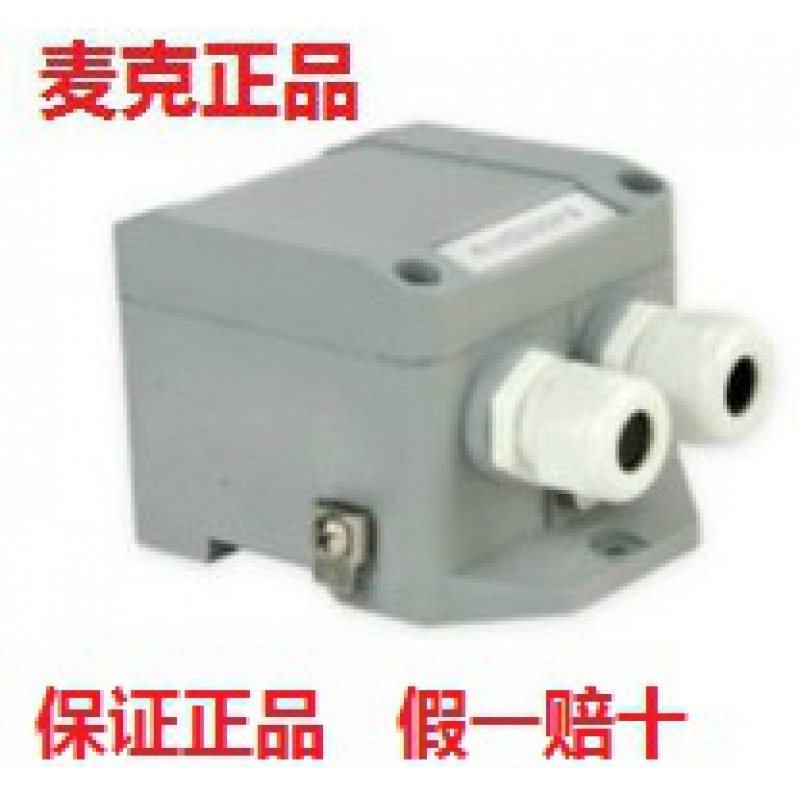 （麦克正品）PD140变送器专用防雷保护器