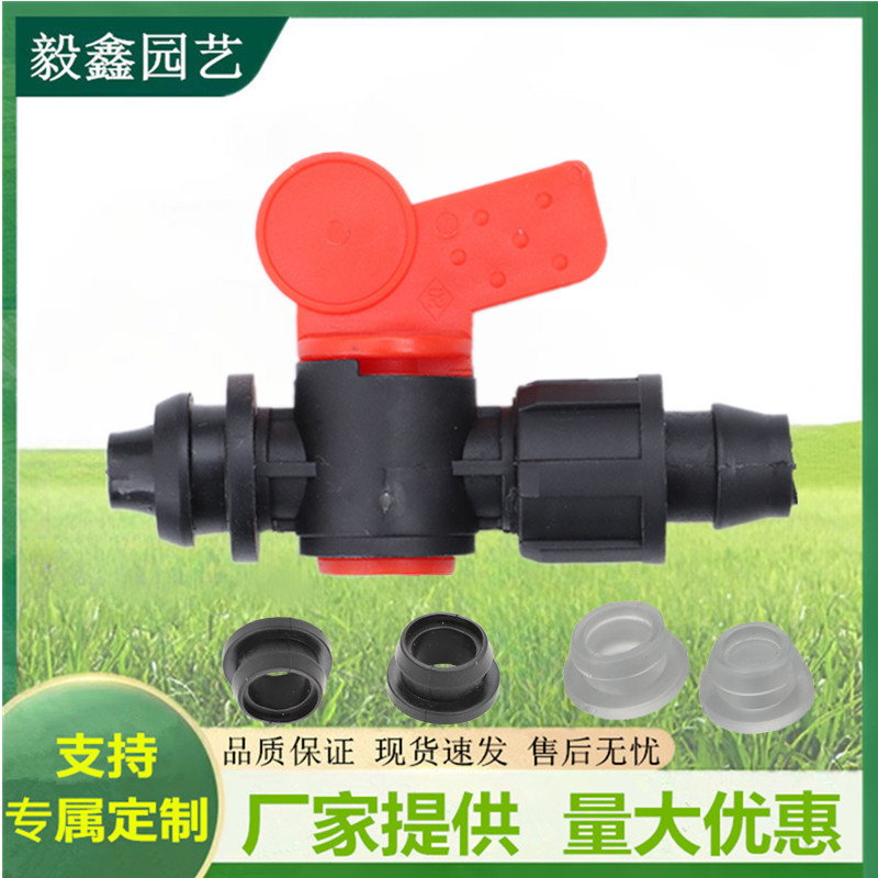 Válvula de derivación de anillo de tracción al por mayor, interruptor de riego por goteo, accesorios de tubería de agua, riego agrícola, 16 válvulas de derivación madre de bloqueo de tubería dura
