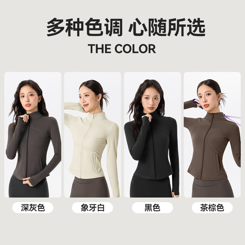 跨境加绒运动外套女锁温保暖显瘦健身服长袖秋冬立领拉链瑜伽上衣|undefined