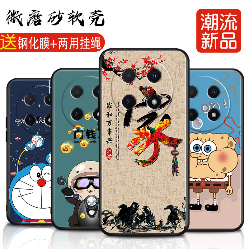 Suitable for Huawei Enjoy 90 Pro Max Phone Case, Enjoy 90 Pro Protective Mxs Cover, Max Silicone Mxa Full Protection