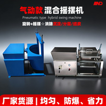 20L-200L��ϙC��ӓu�[�C�T����Ͱ������ϔ���C