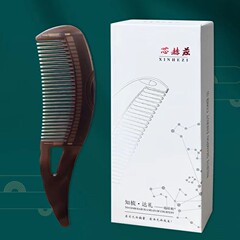 コアヘルツエネルギー櫛三世代無料頭除屑マッサージ中空長髪月櫛メーカー代理