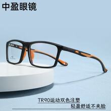 �¿��@���T���\�ӽ�ҕ���R��Ů��ҕ�oĿ�R�����p�gTR90���R��