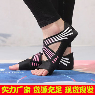 �羳�٤�赸Ь�������z������¶ֺ���I������Ь�������\��Ь�҃�