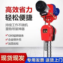 늺��J�h�늄Ӻ��J220v朗l380v����܇2��3��С�͵��C1��ģ�ߵ�