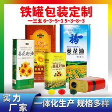 �S������ĵ������ʳ�����F��  �R���F�ް��b 500ml�����ͽ��ٹ�