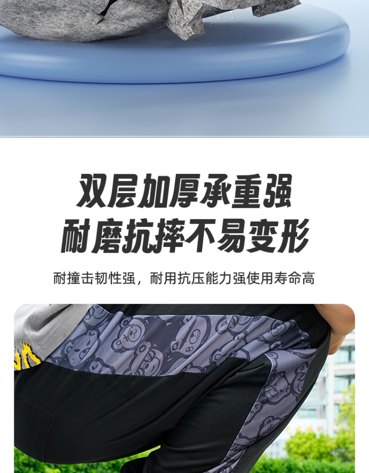 Electric Vehicle Trunk Storage Box for Aima, Yadea, Tailing, and Niu Models, Large Capacity Battery Car Storage Box, Rear Trunk