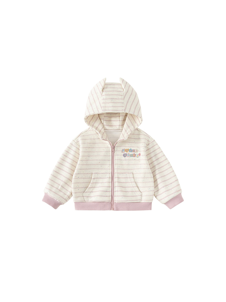 Yubao ropa para niños rebeca con capucha para niños primavera suéter estampado casual para niños pequeños y medianos Chaqueta a rayas para niñas