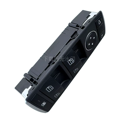 Glass lifter for Mercedes-Benz C