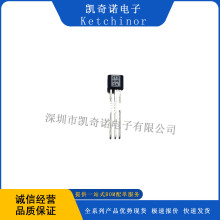 ZTX1051A �p�O���w�� - �p�O�Y�;��w��(BJT) ZTX1051A