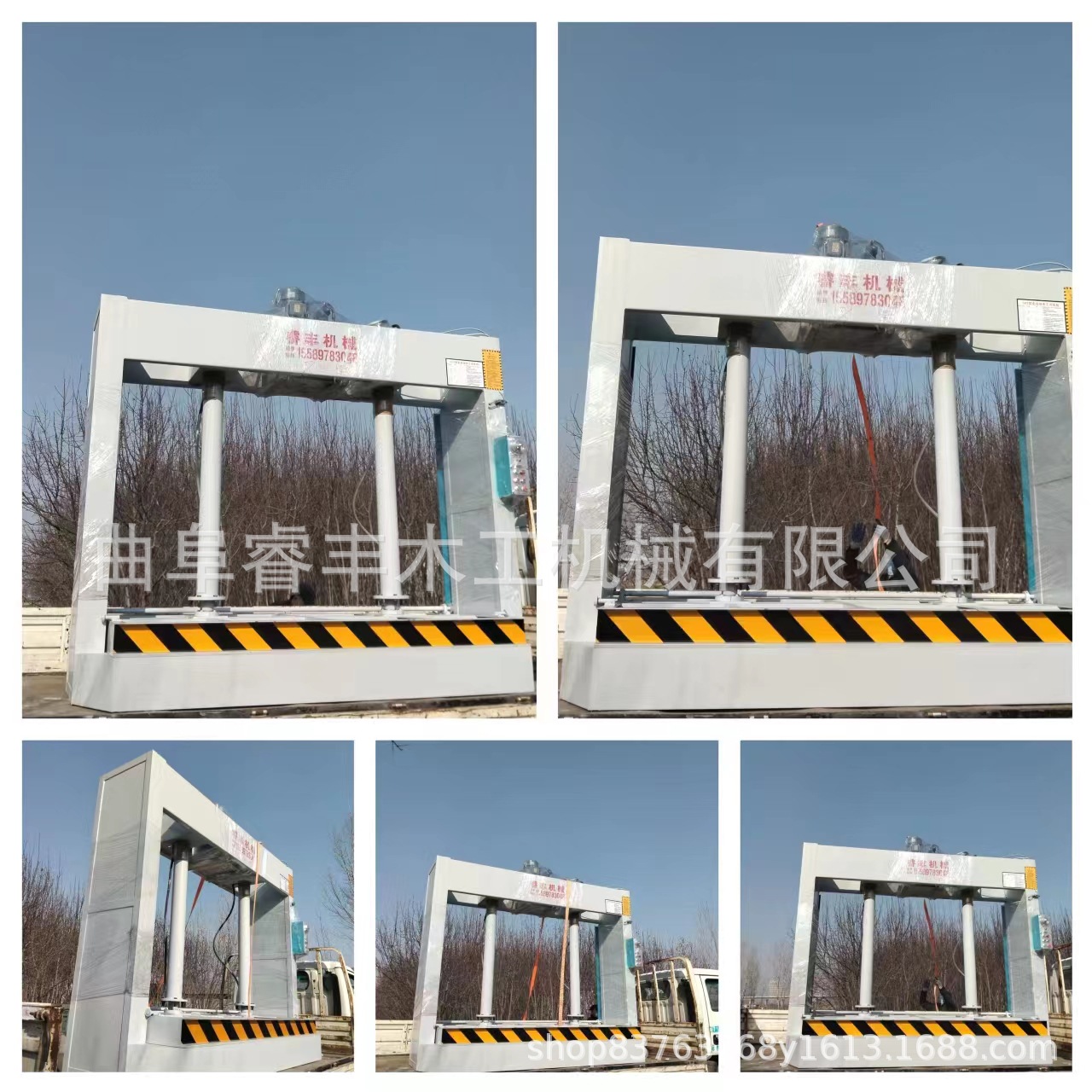 微信图片_20230204145936