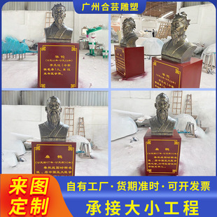��������˵��ܹŴ������T�~���ܚvʷ���˵�������Ф���~����