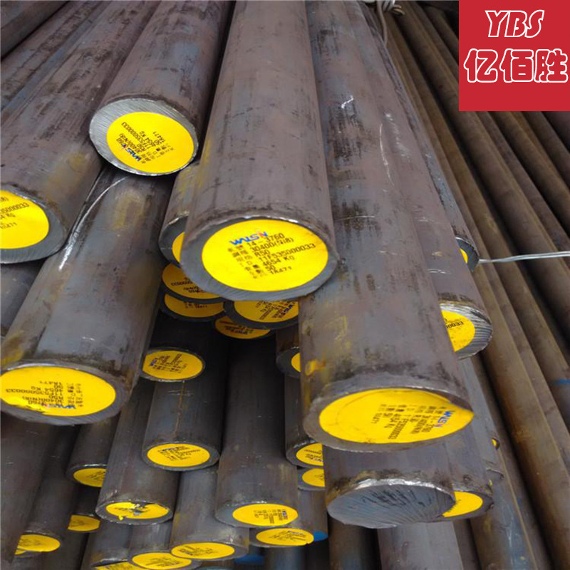 亿佰胜易切削钢42CrMoV4-6F圆棒B16易车铁铁冷拉圆钢六角棒