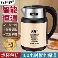 �ٷ���Ʒ�¿�늟�ˮ�ؼ��ô�����ȫ�ԄӲ��P����_ˮ���p�ӟ�ˮ��