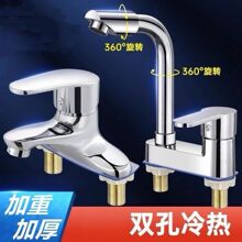 �l���gϴĘ���p�����ˮ����һԡ��ϴ�ֳ�ϴ��̨�~�������^����