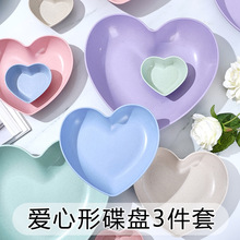 �����δ�PС���ն��¹ǵ����Ä���W�tins���Ϲ��P��ɫС�{ζ��