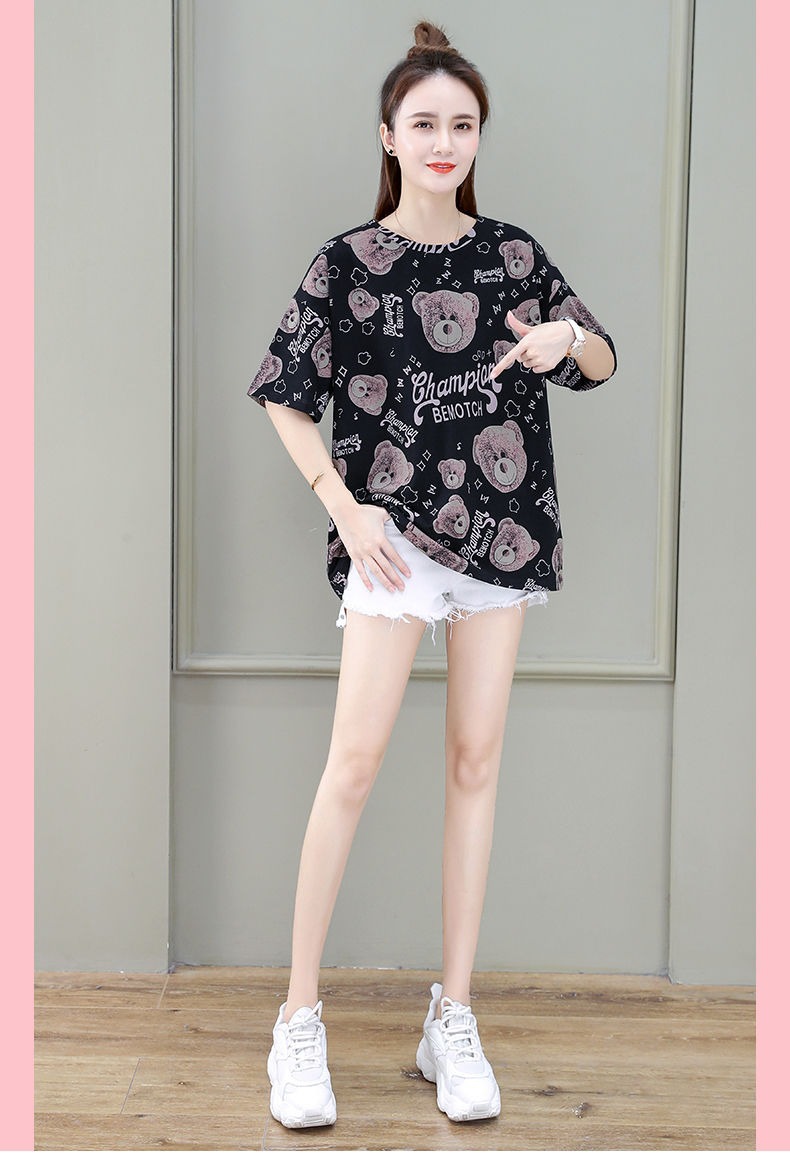 一键复制_20230509132946