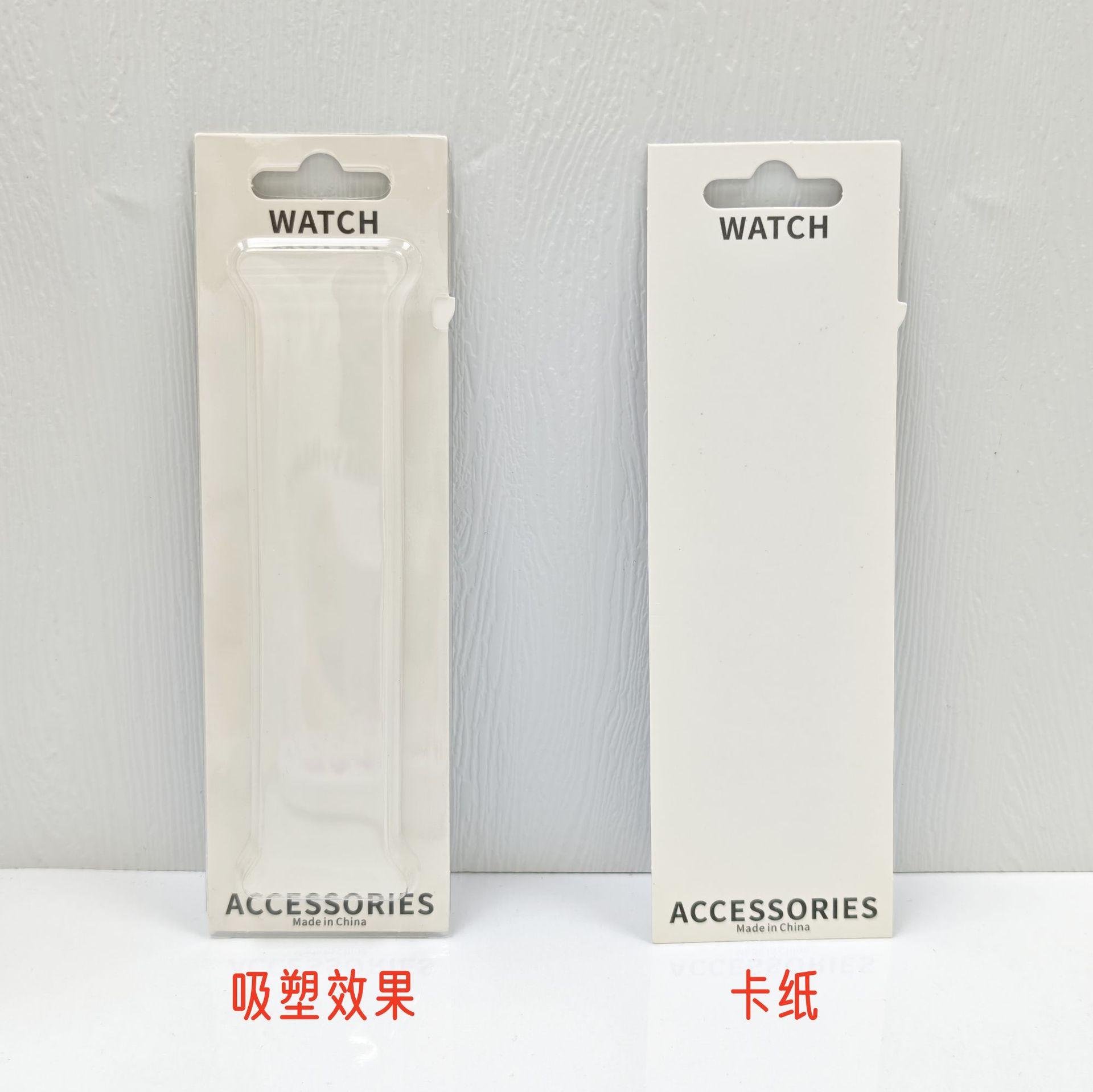 스타일 4, 외관(180*55)mm, 내부(145*30)mm