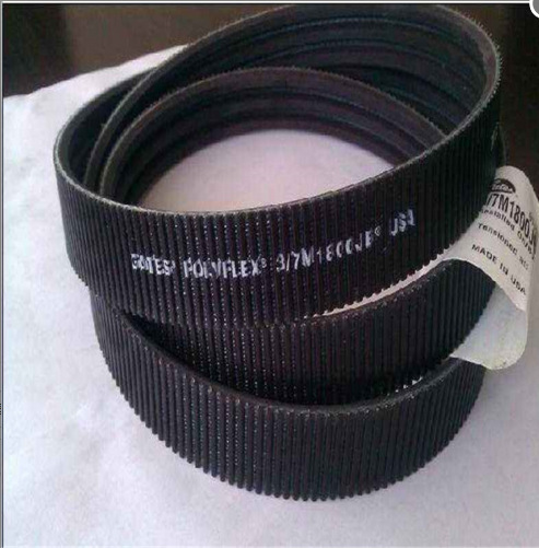 水塔带冷却皮带 现货 加厚水塔带 KING SUN 冷却塔皮带