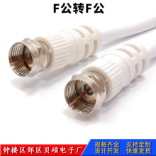 F����F��ͬ�S��PAL�ҕ�� �C픺��B�Ӿ� �о��ҕ�Ñ���