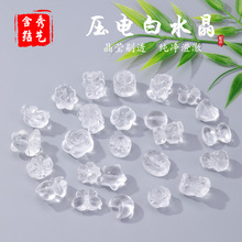 늰ˮ̺Yֱ͸ɢˮƷϰ