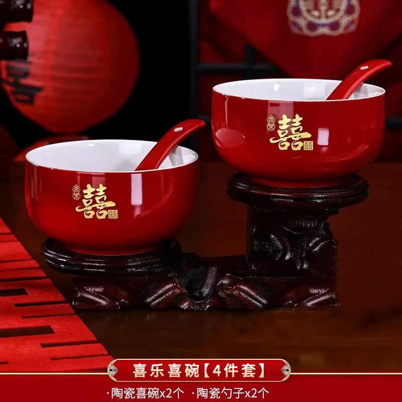 Taza de té de boda, juego de tazón de boda al por mayor, regalo de dote de mujer, suministros de boda de cerámica, tazas
