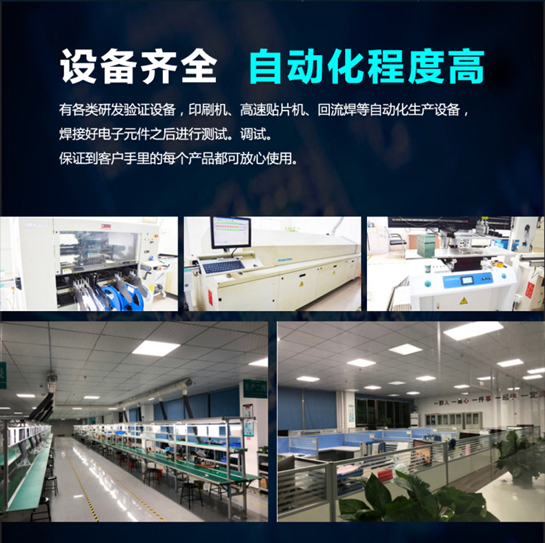 图片_11.jpg