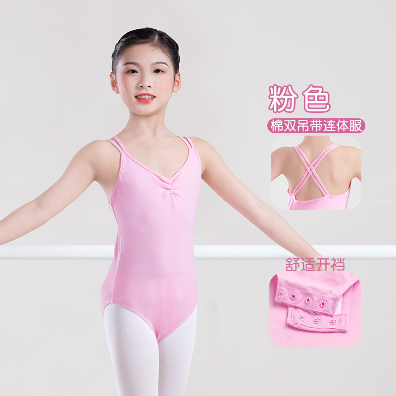 Ropa de baile de verano para niños y niñas, tutú, tirantes para niños, ropa de práctica de prueba, ropa de una pieza, ropa de baile china