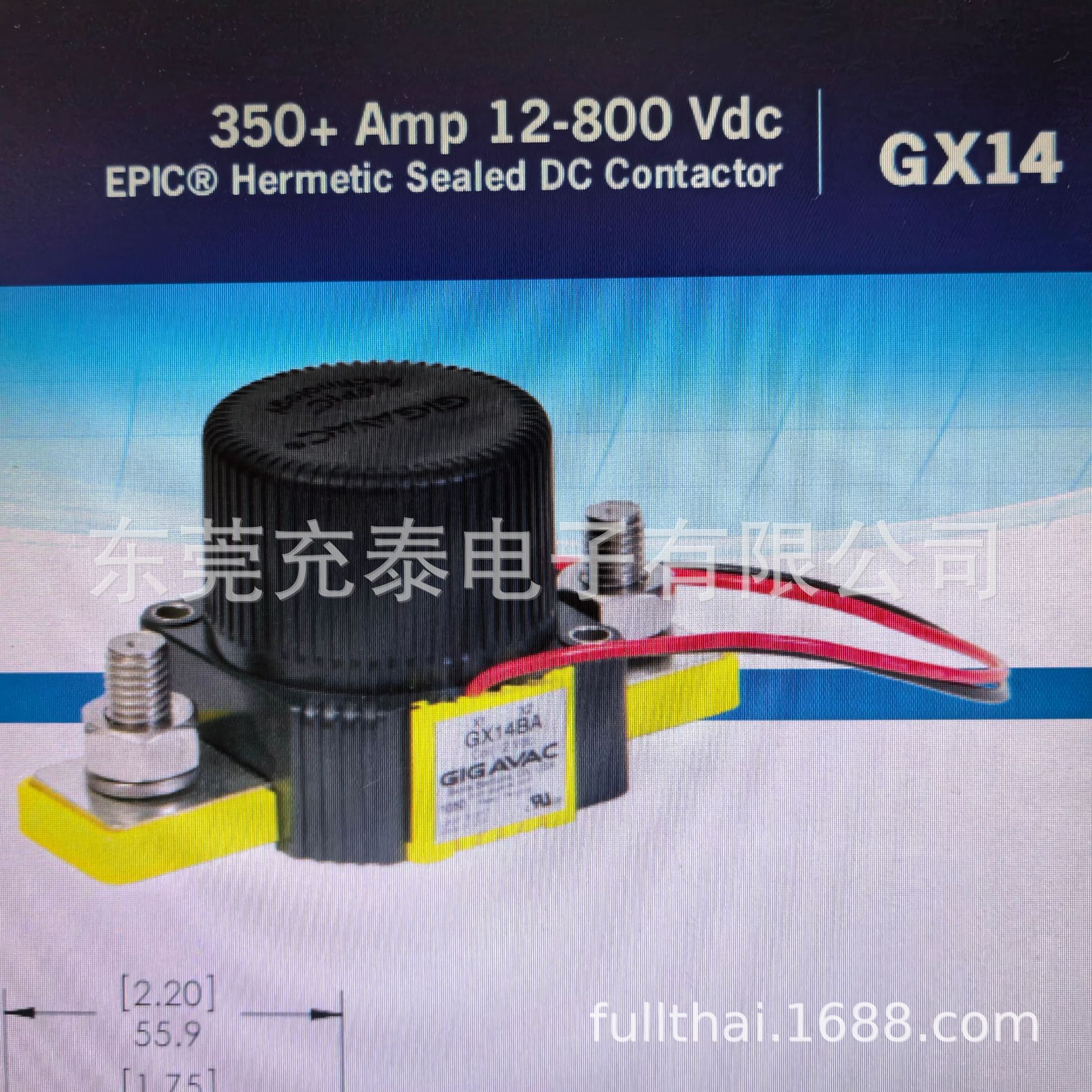 美国GIGAVAC授权合约代理新能源车HVDC接触器 GX系列接触器MXSA