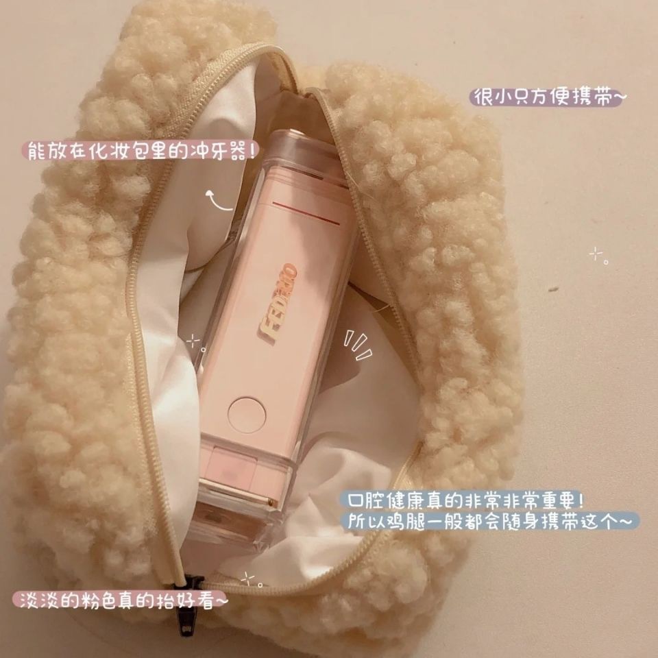 Japonés ins caja de lápices lana de cordero bolsa de cosméticos de felpa bolsa de almacenamiento de alta apariencia Internet celebridad Linda bolsa de papelería de gran capacidad