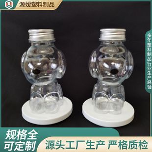 ���l��ͨ����С�����Ͱ��b�� DIY�Ʒ���ο�ͨƿ pet���Ϲ��S�ƿ