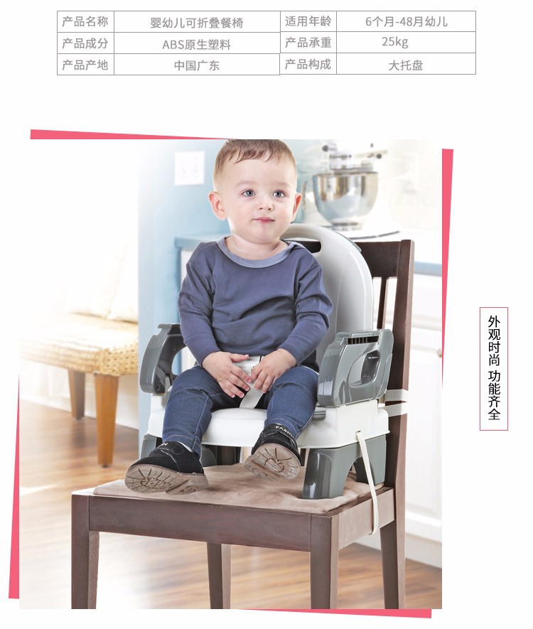 详情图片_15.jpg