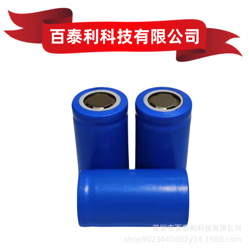 通用-4