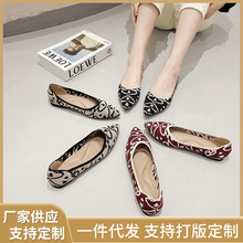 飞织单鞋女2023新款尖头王妃鞋针织跨境Oversized women's shoes