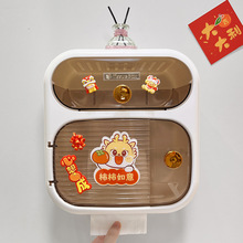�l���g�����бڒ�ʽ���׷�ˮ2024����ɐ�ϲ�c�����l���������
