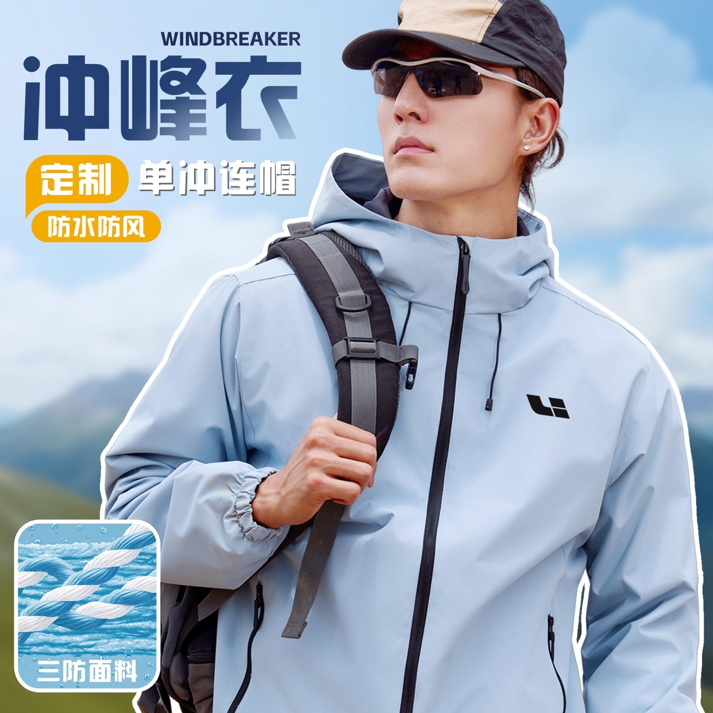 Jackets with Custom Printed Logo Work Clothes, Long-Sleeved Custom Work Clothes, Autumn and Winter Jackets, Auto Repair Company Group Work Clothes