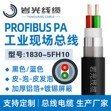 �ҹ� 6XV1830-5FH10 DP��|PROFIBUS��ҷͨӍ�� ��ɫ2о���ο���