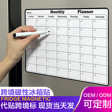 跨境 软磁冰箱贴留言板ins磁性冰箱贴pvc创意写字板周计划表磁贴