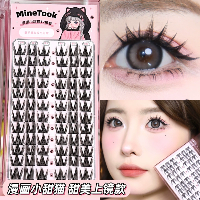Накладные ресницы с комиксом «Маленький милый кот» для девочек, групповые ресницы Барби, тонкий стержень, одиночный кластер, сегментированные ресницы, фотогеничные
