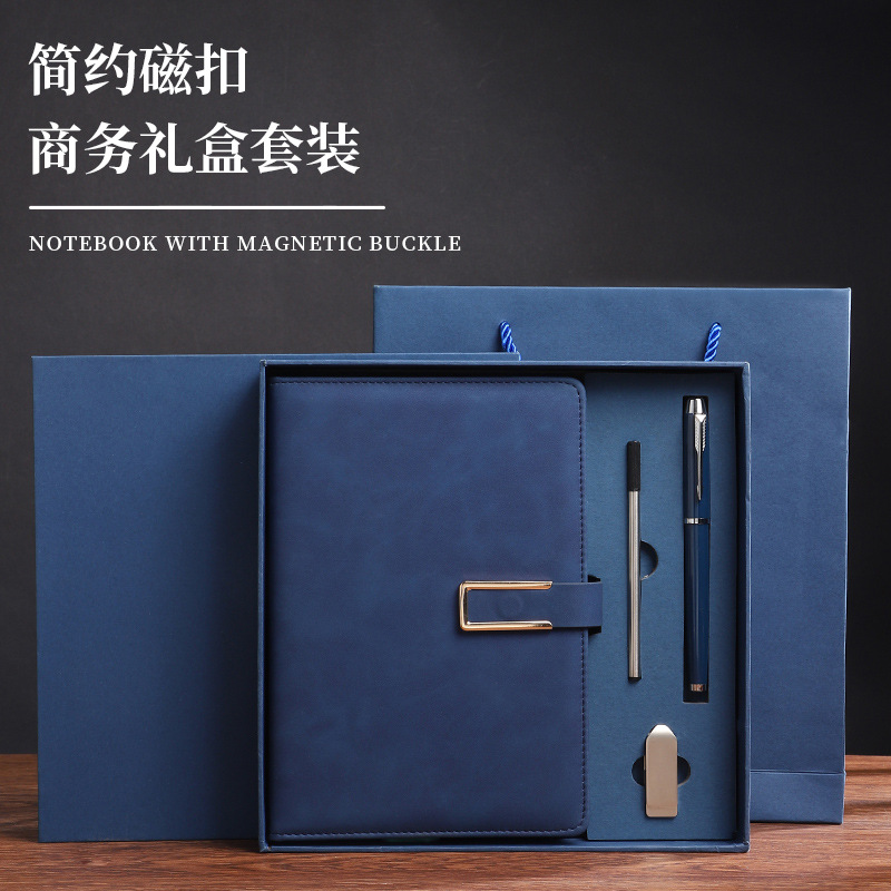 하이 엔드 절묘한 비즈니스 노트북 세트 사무실 노트북 선물 상자 책 a5 회사 선물 인쇄 로고