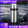 - Thai 304 Stainless steel vacuum Plated copper Internal bile capacity heat preservation kettle outdoors travel Mountaineering Wild fish wholesale