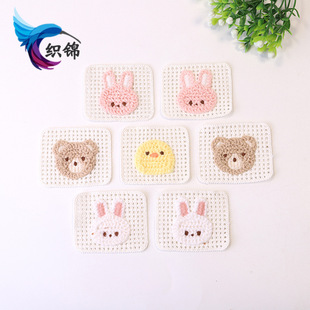 �W�t�ٴ��]�����̽��ɐ���ñЬ�b��o��DIY�U�տ�ͨ�ڴ����N