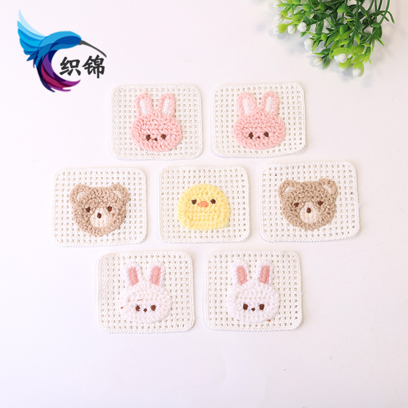 网红百搭涤纶编织刺绣可爱衣帽鞋装饰辅料DIY镂空卡通口袋布贴