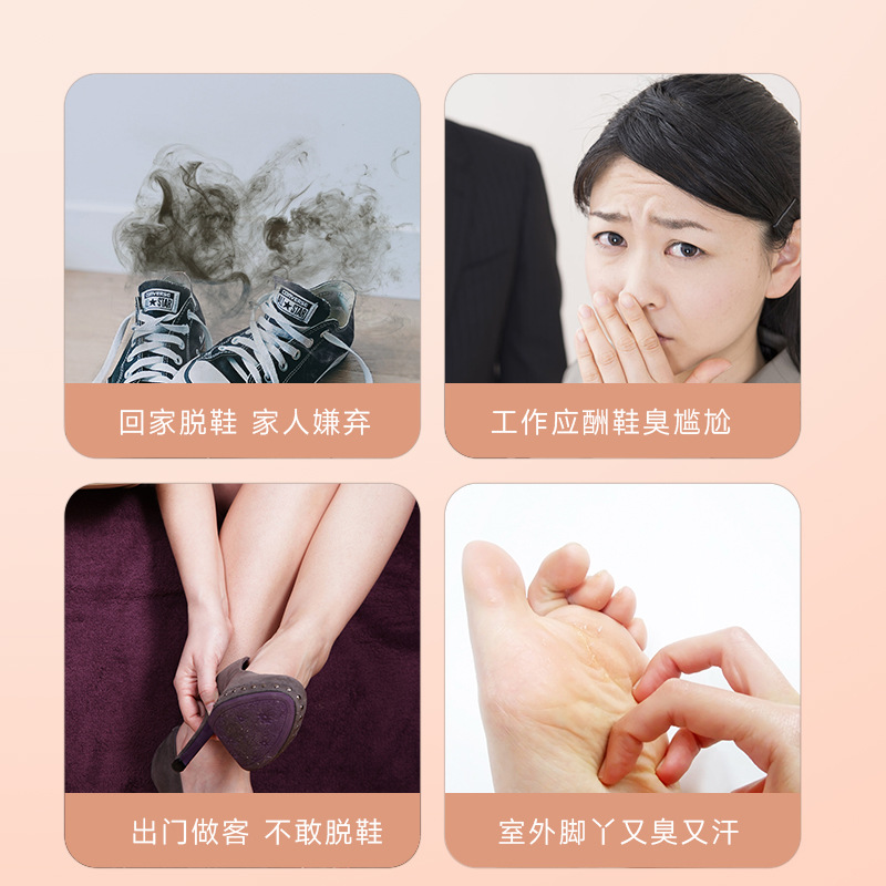 Yunnan Herbal Foot Odor Foot Sweat Fresh Scent Antiperspirant Itch Relief Athlete's Foot Cleansing Foot Odor Foot Sweat Spray